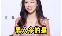 娱乐圈吃瓜爆料知乎全文,揭秘明星背后的故事