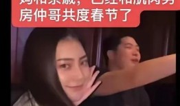 李昊石最早被爆料的视频,揭秘网络争议事件背后的真相